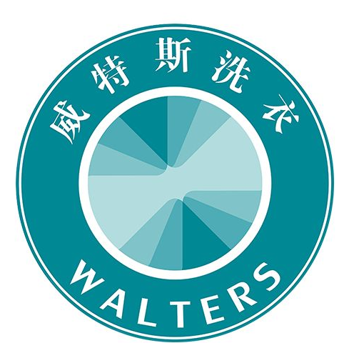 威特斯洗衣